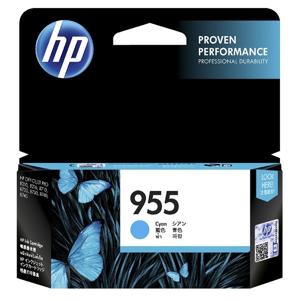 HP 955 Cyan Original Ink Cartridge (L0S51AA)