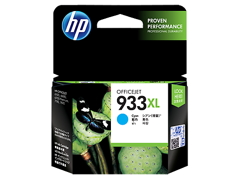 HP 933XL High Yield Cyan Original Ink Cartridge(CN054AA)