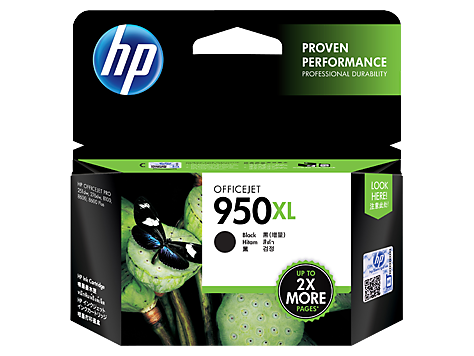 HP 950XL High Yield Black Original Ink Cartridge (CN045AA)