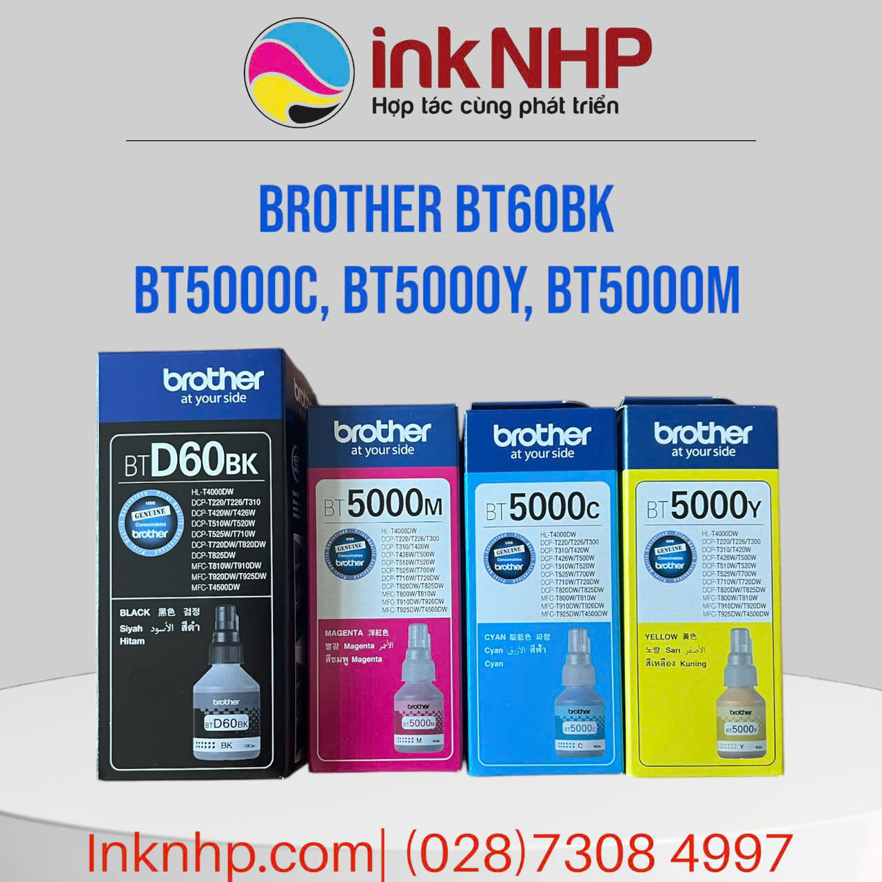 Bộ mực máy in BROTHER DCP-T220